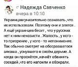 Международная политика. - Часть 2-ljbfdpa4ih0.jpg