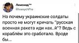 Международная политика. - Часть 2-img_20220321_192242_805.jpg