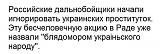 Международная политика. - Часть 2-rhytpzyig9a.jpg