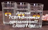 Международная политика. - Часть 2-i.jpg