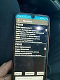 Нажмите на изображение для увеличения. 

Название:	652Ww4C-zsB7Lxq9Dp-BkUHHPyM-960.jpg 
Просмотров:	27 
Размер:	53.8 Кб 
ID:	53213