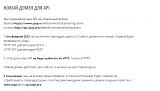 Сервис по поиску запчастей для автомобилей-image_2023-02-19_00-59-57.jpg