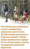 Ржач-dalnoboi.jpg