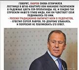 Ржач-img-20230726-wa0006.jpg