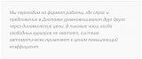 Сервис по поиску запчастей для автомобилей-1.jpg
