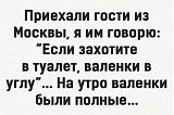 Ржач-image.jpg