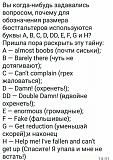 Ржач-430680619_1121648839254075_8758007472171410715_n.jpg