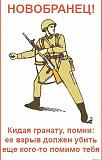 Ржач-78ba9091-83b3-44f1-80a4-491b8d662b36.jpg