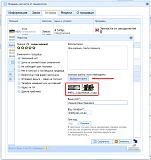 Сервис по поиску запчастей для автомобилей-1.jpg