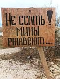 Ржач-img-20240405-wa0010.jpg