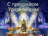 Дни рождения и поздравления!!!-bezymyannyi.jpg