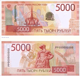 Ржач-izobrazhenie_2025-02-07_100107463.png