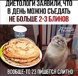 Ржач-izobrazhenie_2025-02-28_134417457.jpg