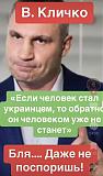 Международная политика. - Часть 2-photo_2025-03-02_21-03-07.jpg