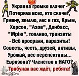 Международная политика. - Часть 2-videoframe_678.jpg