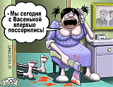 Ржач-scale_1200.png