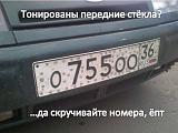 Посмеялся сам - с нами поделись!-7aeew3sm61m.jpg
