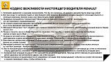 Информация по Нексии: ремонт, тюнинг, улучшение, часто задаваемые вопросы-rxixvz3bx00.jpg