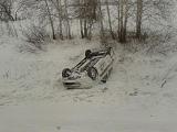 ДТП-img_20121204_150824.jpg