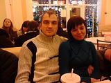 Встречи Щекинского района-img024.jpg