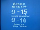 Фотоприколы-_-_2.jpg