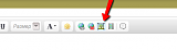 Посмеёмся...?-2012-12-18_2053-1.png