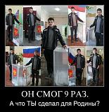 Смеха ради, прикола для...-1502330.jpg