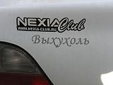 Моя машинка и как меня вычислить в потоке-ibkmlbr.jpg