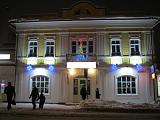 Путешествие в Великий Устюг-img_0796.jpg