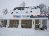 Путешествие в Великий Устюг-img_0741.jpg