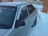 Боковые зеркала-wp_20130115-2.jpg