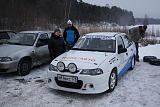 Встреча клуба на Шуваловском карьере 20.01.13-img_6327.jpg