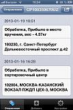 GM-Tuning из Ташкента.-__________.jpg