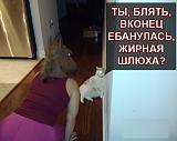 Посмеялся сам - с нами поделись!-ocfwx2_dehg.jpg