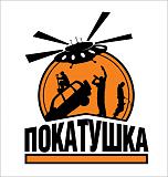В 2013 году масленицу начинают праздновать с 11 марта.-167136647.jpg