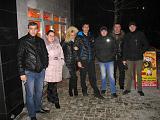 Встречи Щекинского района-img_1405.jpg