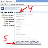 МОЙ ВОПРОС! (читать форум - не хочу и нет времени, спросить надо аж свербит) - Часть 2-untitled-2.jpg