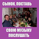 Посмеёмся...?-5idewra2nos.jpg