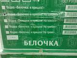 СМЕХ СКВОЗЬ СЛЕЗЫ....-img00273-.jpg