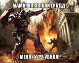 СМЕХ СКВОЗЬ СЛЕЗЫ....-.jpg
