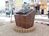 Фотоаппарат, выбор, рекомендации. Хватит снимать на камеру мобильного телефона!-img_20130210_143402.jpg
