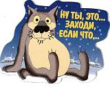 Помощь в ремонте (гараж напрокат)))-...-.jpg
