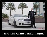 Посмеёмся...?-rlmit0zd5zq.jpg