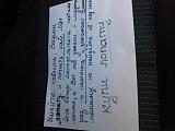 МЕСТО ВСТРЕЧИ КЛУБА В СЗАО - Часть 2-img_20130207_202922.jpg