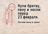 Поздравления! Поздравляем Всех и по любым поводам!!!-23-.jpg