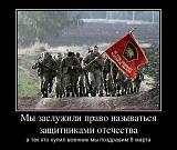 Поговорим?  -23-.jpg