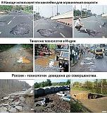 Посмеёмся...?-getimage.jpg