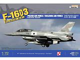 СМЕХ СКВОЗЬ СЛЕЗЫ....-f16d3.jpg