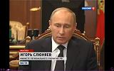 СМЕХ СКВОЗЬ СЛЕЗЫ....-vesti_news.jpg
