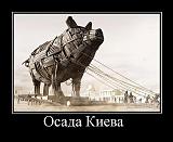 Посмеёмся...?-6621c7f7a011509ca969f35c520224d0.jpg